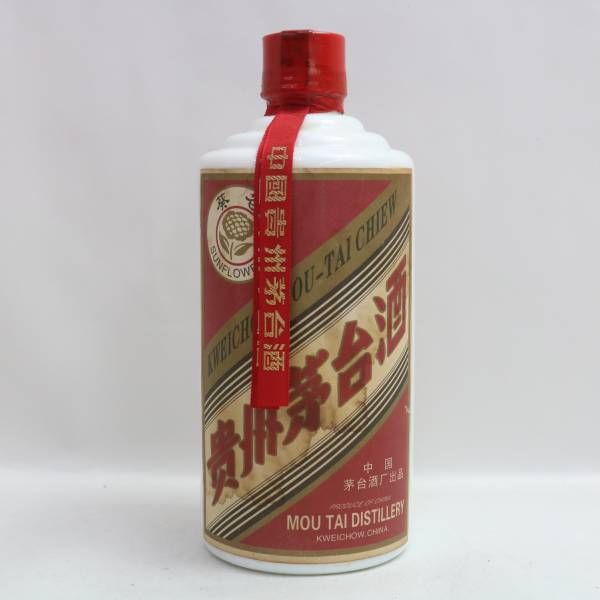 貴州茅台酒（マオタイ酒）サンフラワー 葵花 1972（重量 806g）※容量 