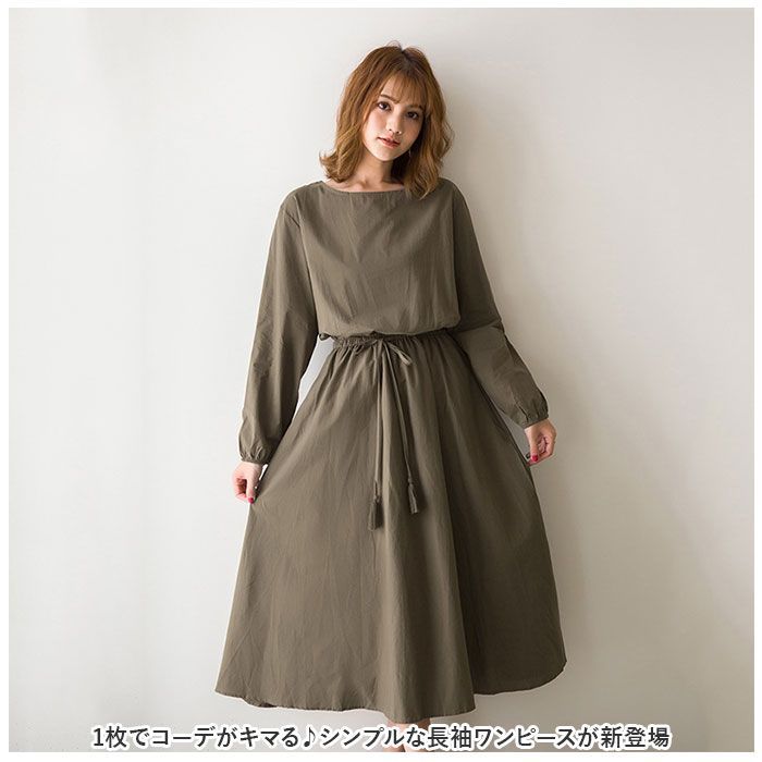 ☆ L ☆ ワンピース レディース 長袖 pk1223 マキシワンピース