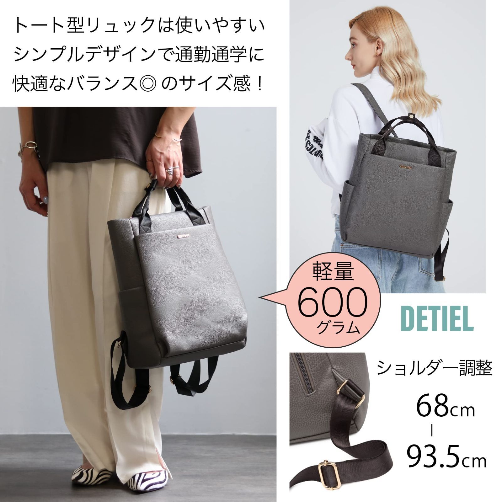 【色: オレンジ】グッシオ ベーシックリュック レディース A4対応 通勤通学