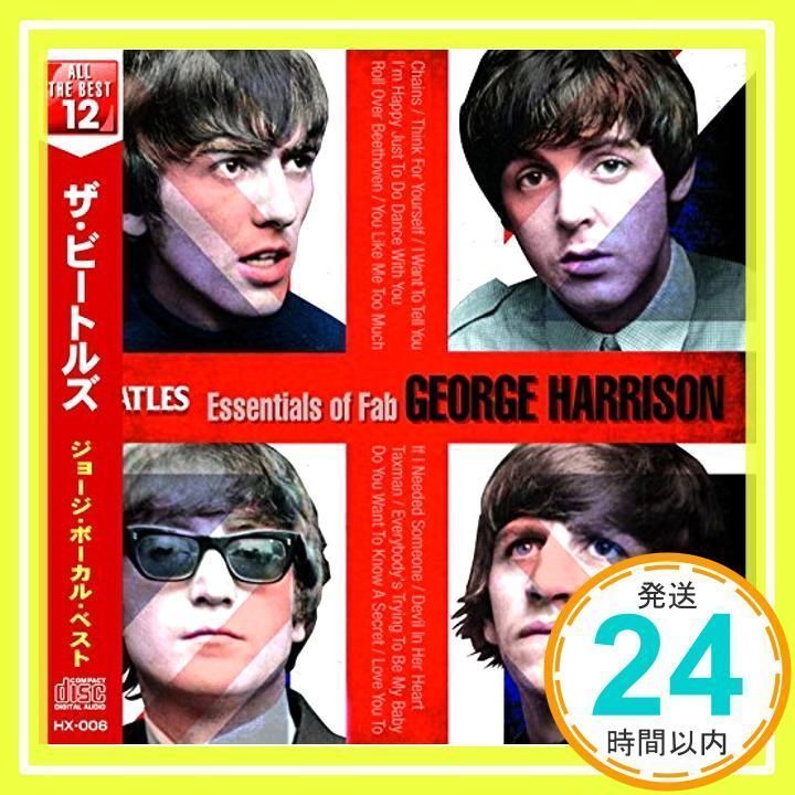 ザ ビートルズ / ジョージ・ボ-カル・ベスト HX-006 [CD] THE BEATLES、 ジョン・レノン、 ポール・マッカートニー、 ジョージ・ ハリスン; リンゴ・スター_02 - メルカリ