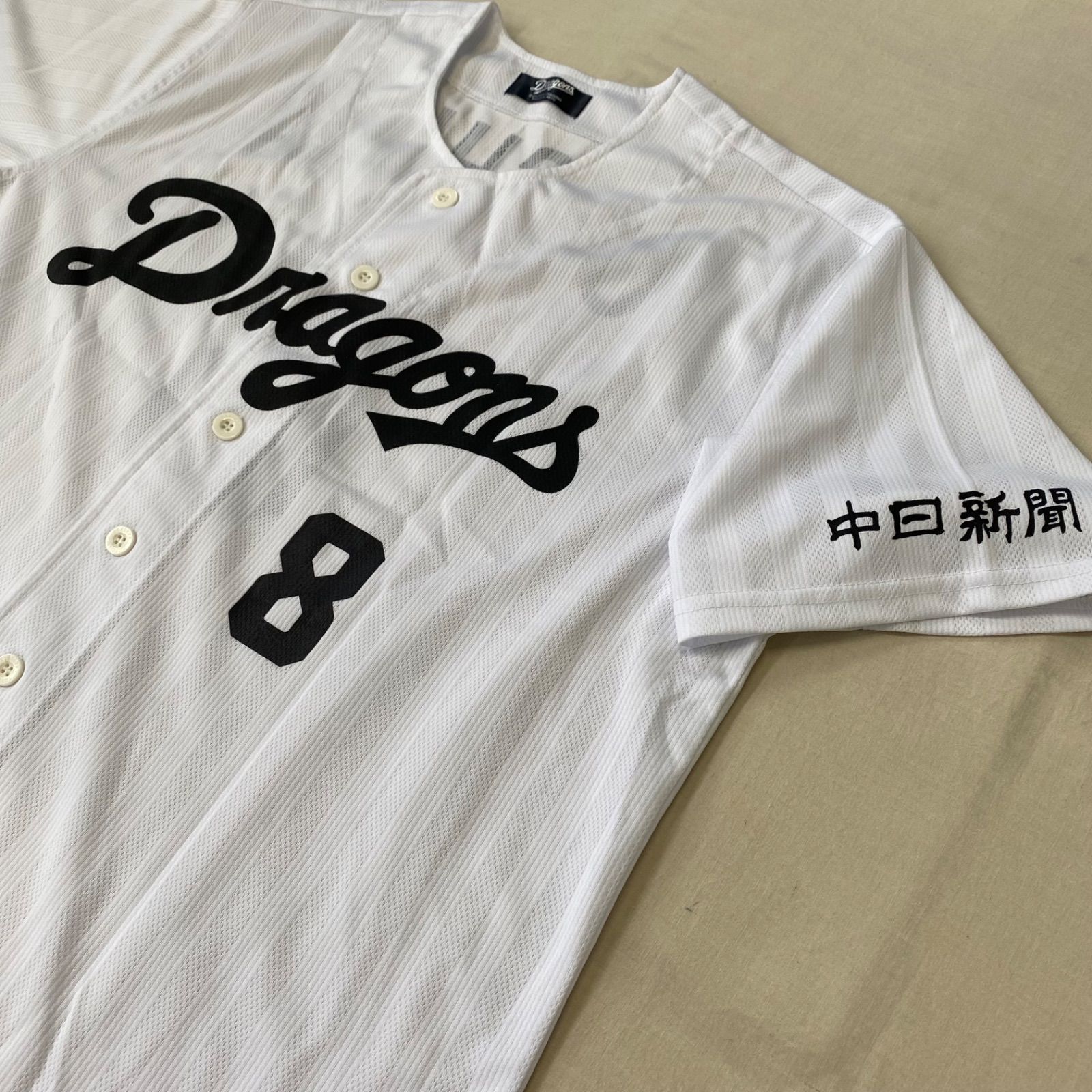 Dragons ドラゴンズ 中日ドラゴンズ 中日 レプリカユニフォーム