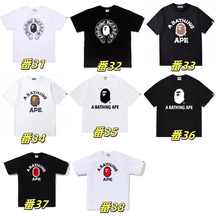 新品⭐︎A BATHING APE レタープリント半袖Tシャツ 男女兼用 特価 ] A BATHING APE レタープリント半袖Tシャツ 男女兼用