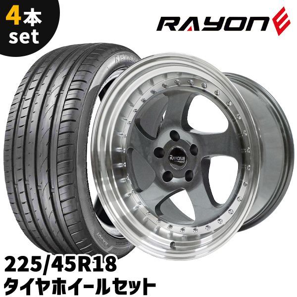 タイヤホイール 4本セット Rayone Racing DM901 18インチ 9.5J +15 5H  