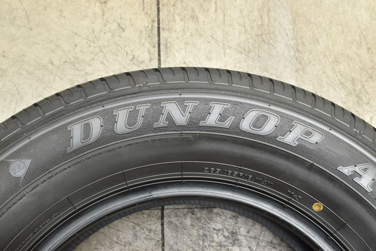 グラントレック