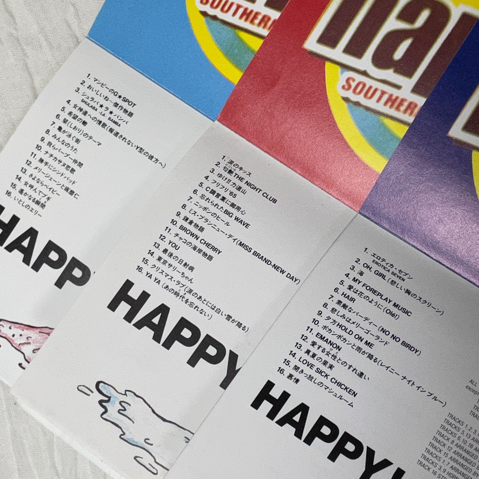 サザン 完全予約限定品 ベストアルバム 1995年HAPPY 3枚組CD 法被 ハッピ はっぴ +PASSカード付 茅ヶ崎ライブ(その他)｜売買されたオークション情報、yahooの商品情報をアーカイブ公開  - オークフ ミュージシャン