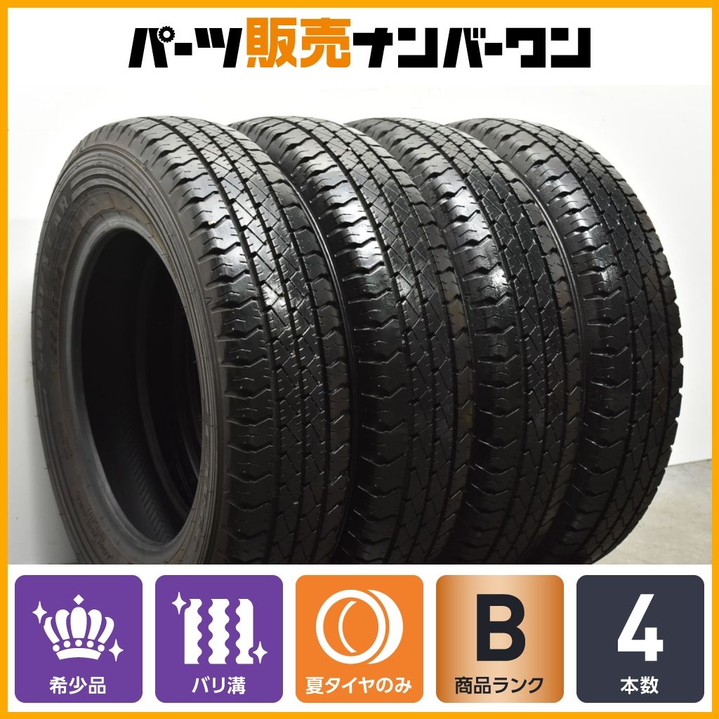 2025年製 バリ溝 グッドイヤー カーゴプロ 155|80R14 LT 4本 トヨタ プロボックス サクシード ニッサン ADバン ライトトラック規格