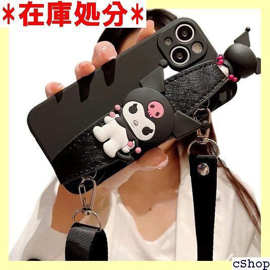 LYLIDIA クロミ iPhone13 用 スマホケース 全機種対応 クロミ TPU + レザー iPhone 13 ケース ソフトケース iPhone13 用 クロミ ショルダーストラップ、リストストラップ付きバンパー レンズ保護 耐 レス