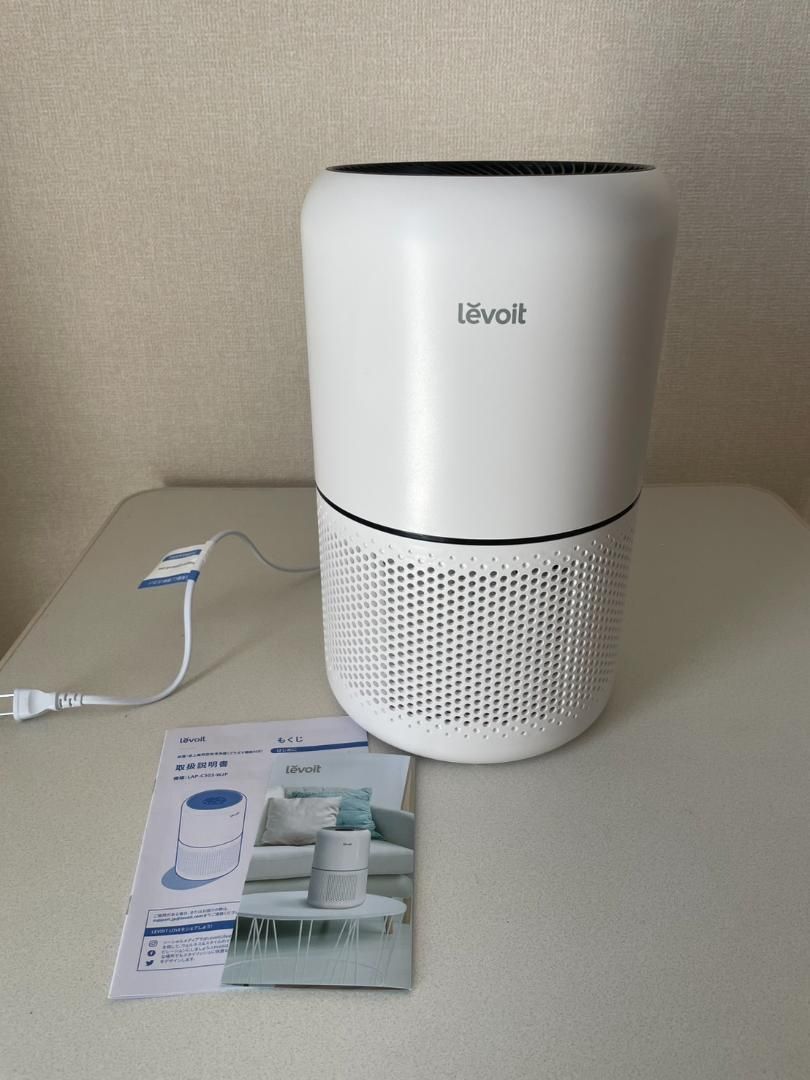 Levoit (レボイト) 空気清浄機 進級プラズマ付きモデル Core300