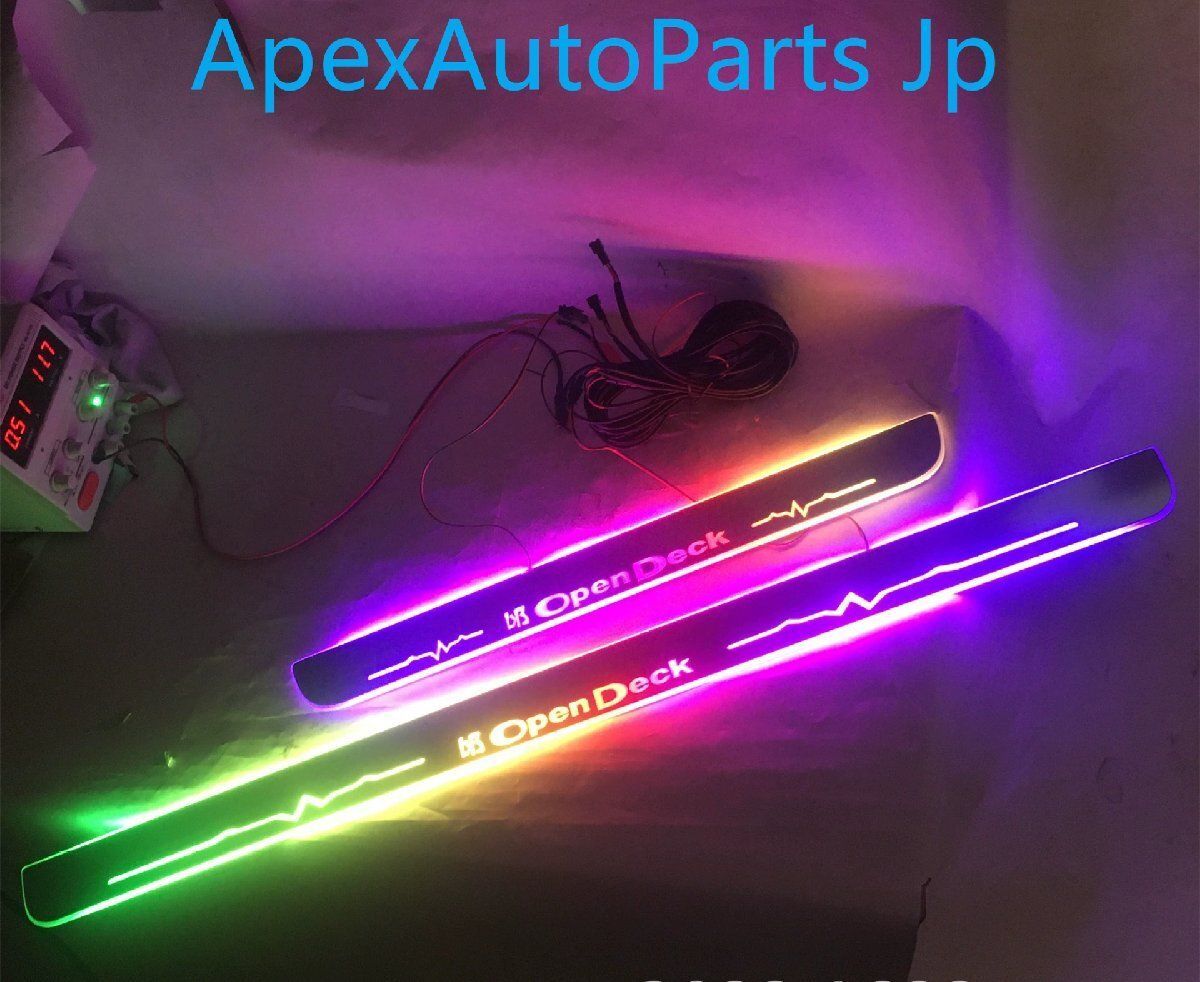 トヨタ NCP34 BB オープンデック LED フル ダイナミック ステップライト ウェルカムボード カスタム 4P