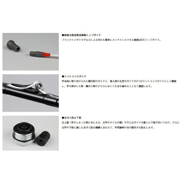 ダイワ】インターライン ミニボート X 30-240船竿 ダイワ ダイワ 釣り ダイワ】インターライン ミニボート X 30-240船竿 ダイワ ダイワ 釣り