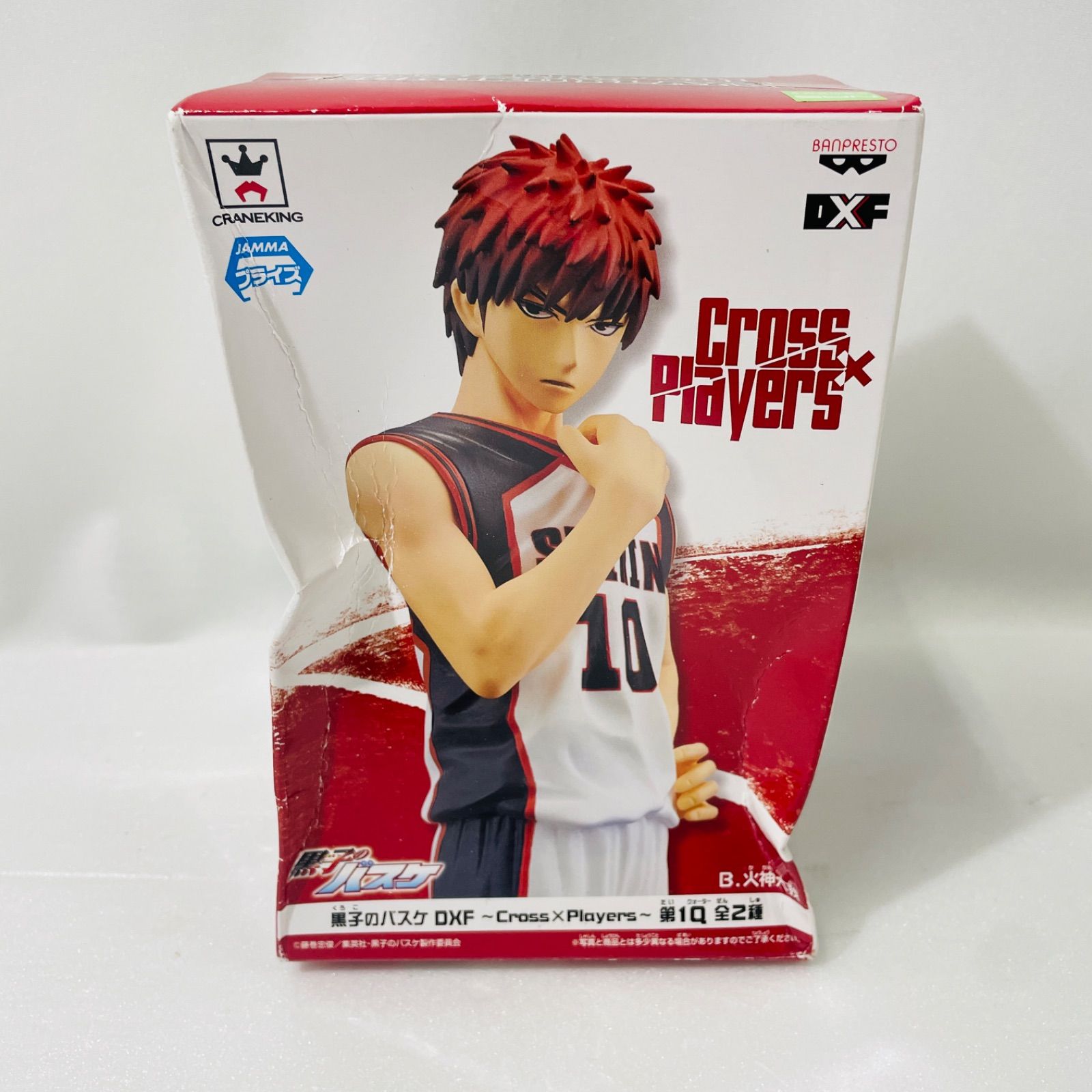 Amazon.co.jp: 黒子のバスケ DXFフィギュア Cross