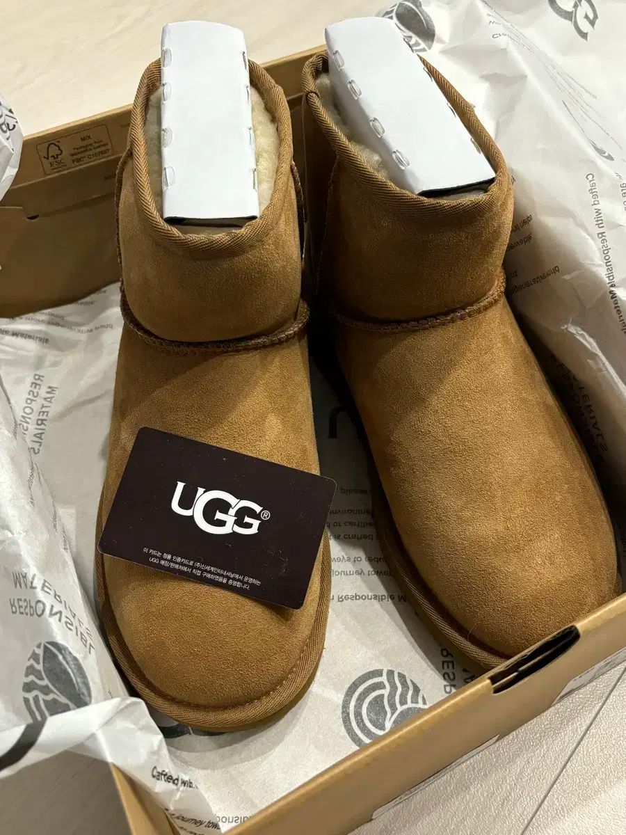 UGG アグ クラシック ミニ 2 チェスナット 240 USA7