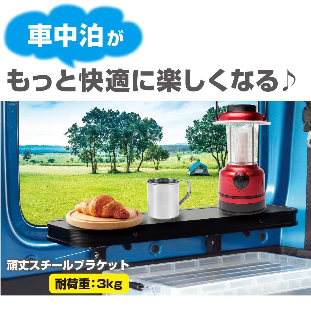 折りたたみテーブル EE-222