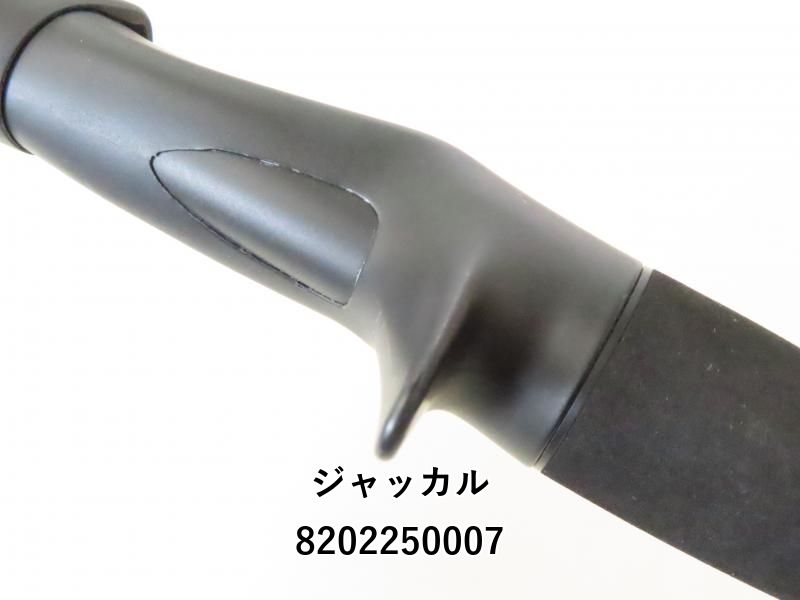 ジャッカル GSW GSW-C66UL (02-8202250007) - メルカリ