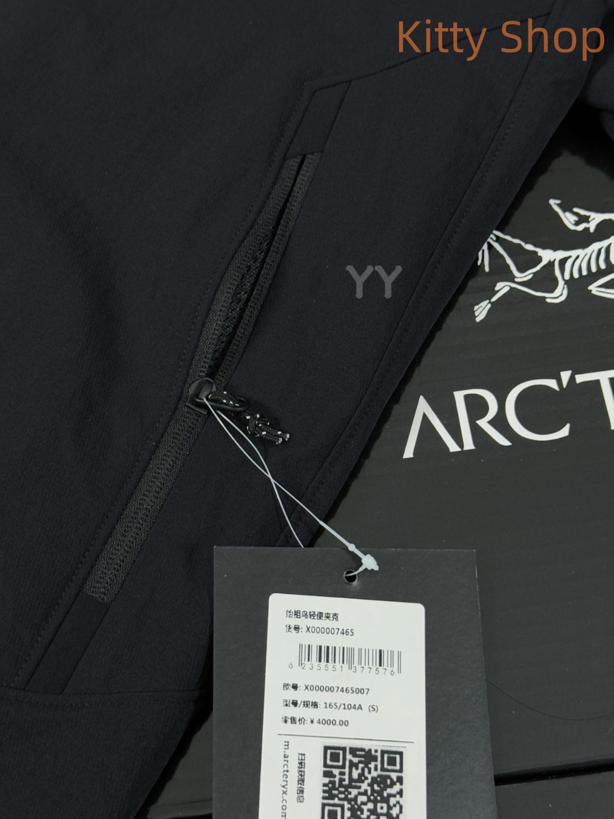 ARC’TERYX |