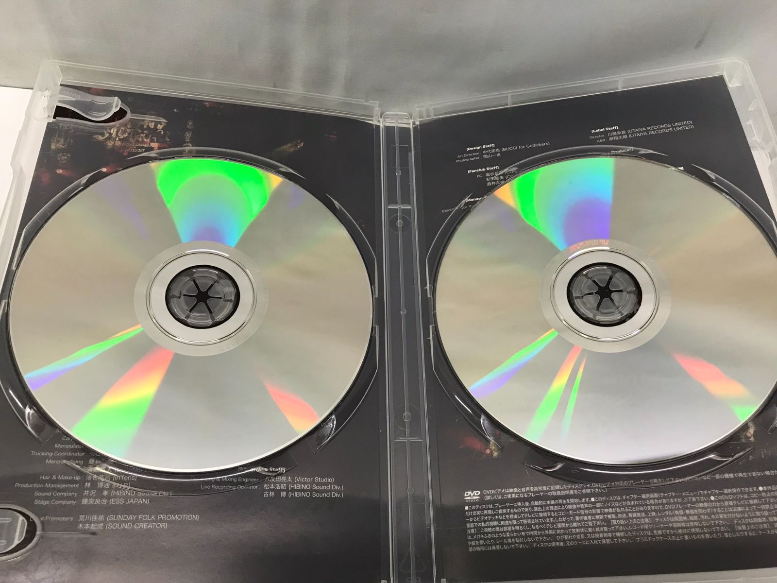 清木場俊介 男祭 - DVD VS メルカリ 女祭 | 中古邦楽DVD ⁄ 女祭り 男祭