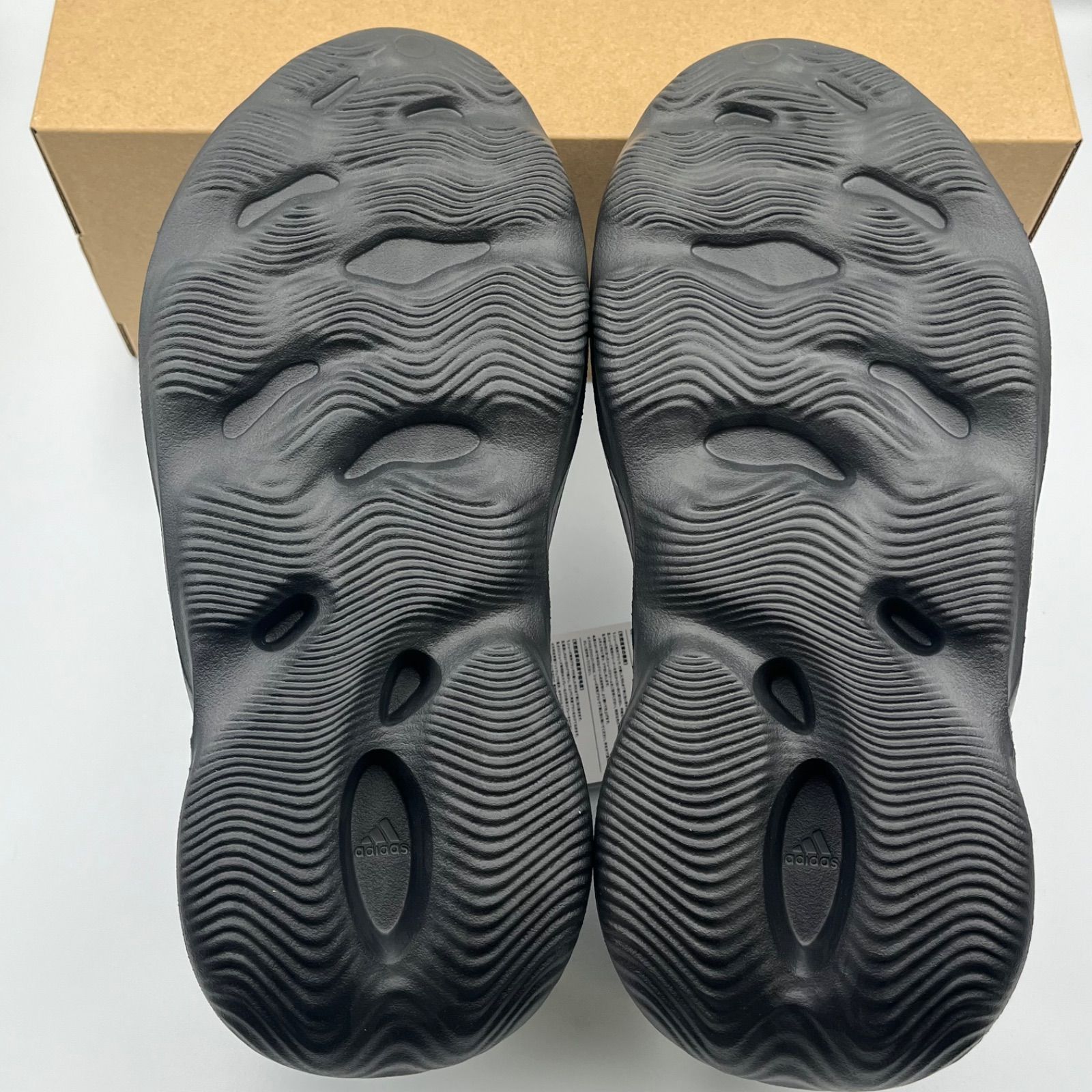 Adidas Yeezy Foam Runner RNR 