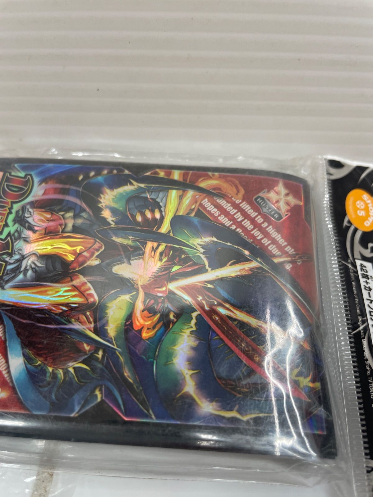 新品未開封】デュエル・マスターズ DXカードプロテクト(スリーブ