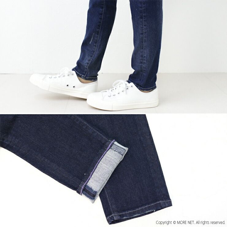 ジャストレングス C1711