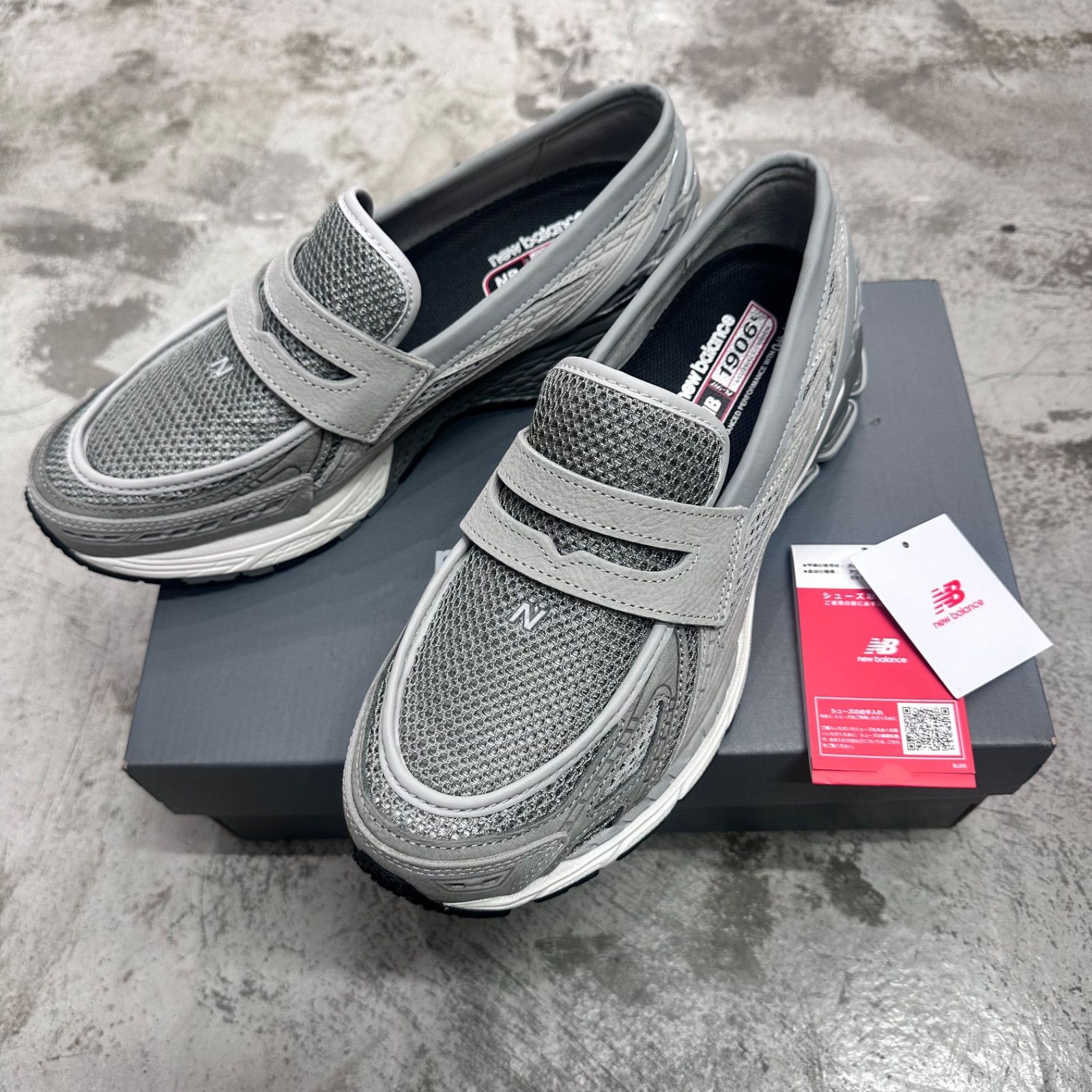 New Balance 1906L 