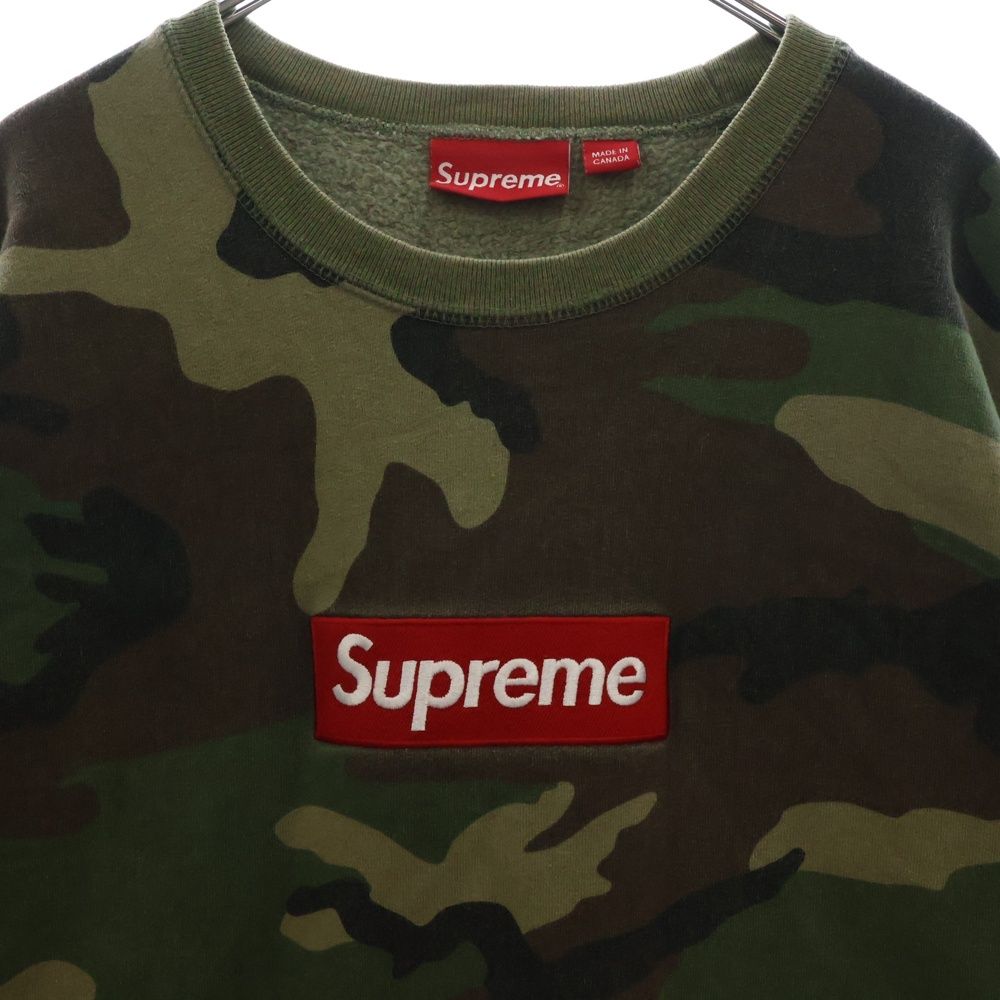 SUPREME (シュプリーム) 15AW Box Logo Crewneck ボックスロゴ クルー