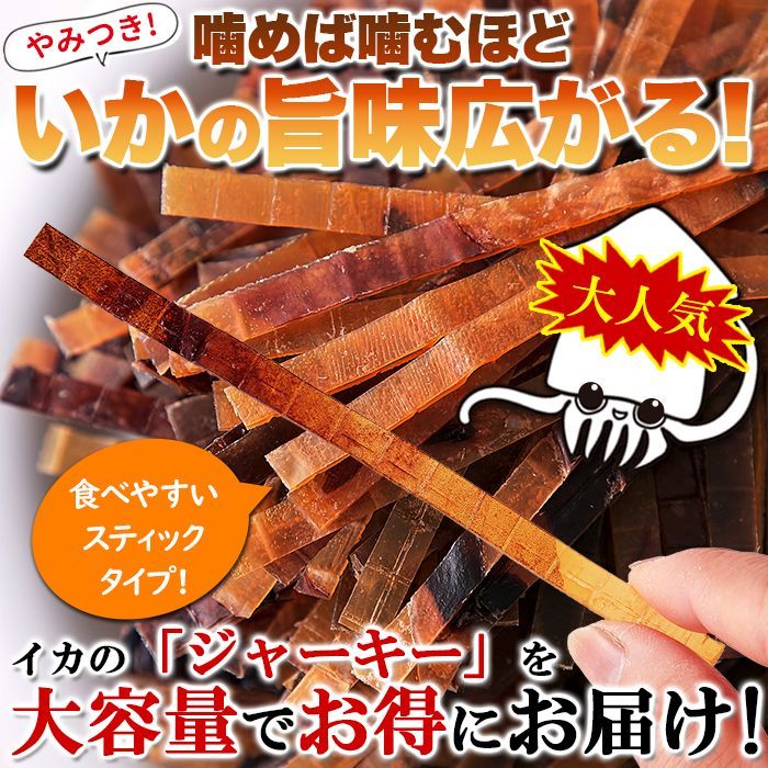 のサムネイル