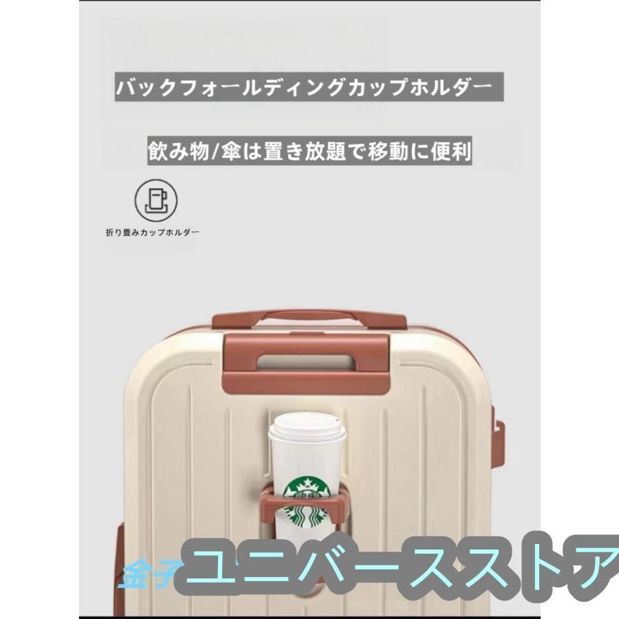 大型