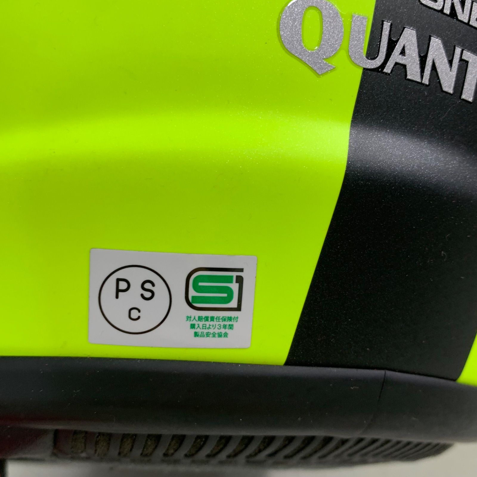 T8133 DUCATI