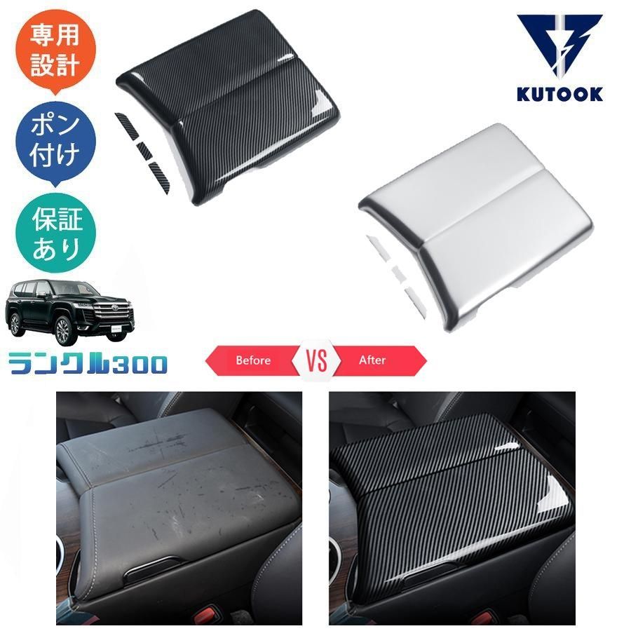 専用品 新型 ランドクルーザー ランクル300 ドアバイザー LAND CRUISER
