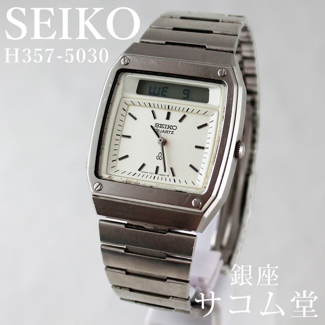 ロレックス 腕時計空箱、カードケース、コマ ロレックス腕時計空箱付属