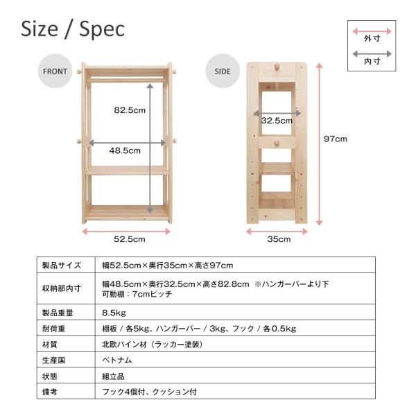 子供部屋 jea-jjr-100h