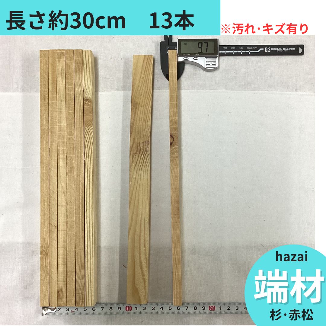 B印MARKET（B印マーケット）菊地延@B印MARKET / SOTOLABO cotton