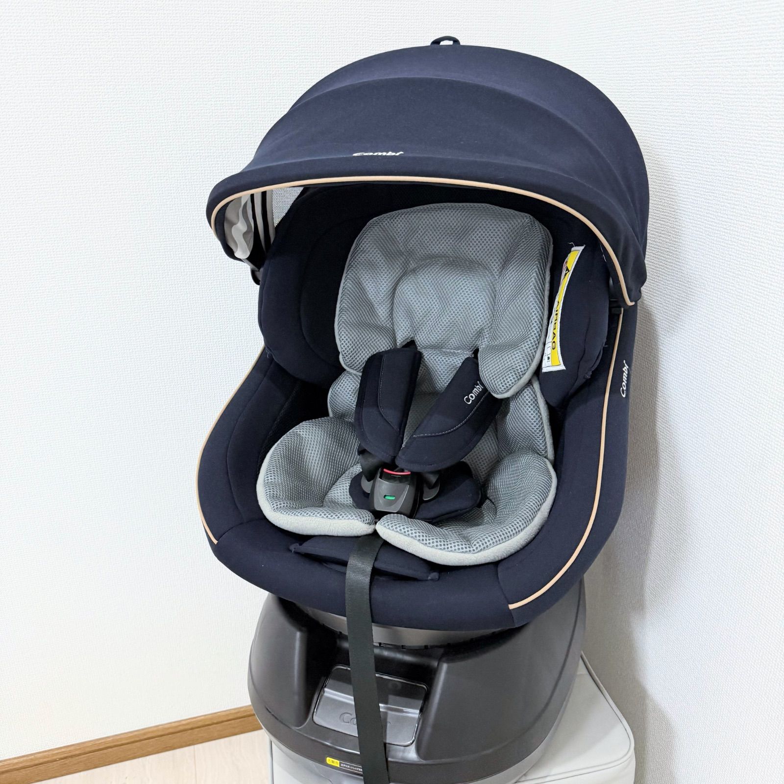 コンビ クルムーヴスマート JG-550 チャイルドシートクルムーヴS