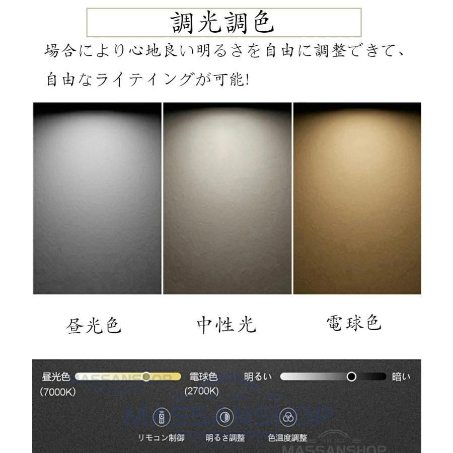 8畳