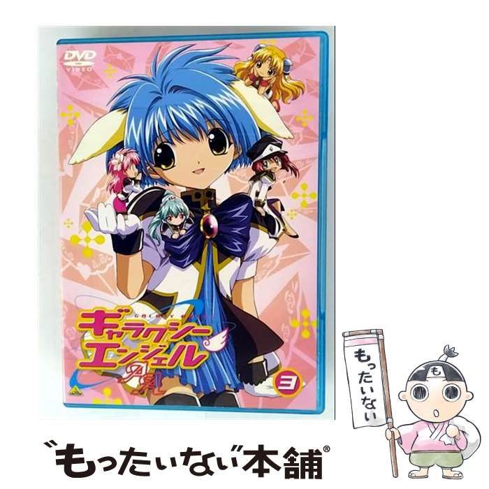 中古】 ギャラクシーエンジェルAA(ダブルエース)(3) [DVD] / バンダイ