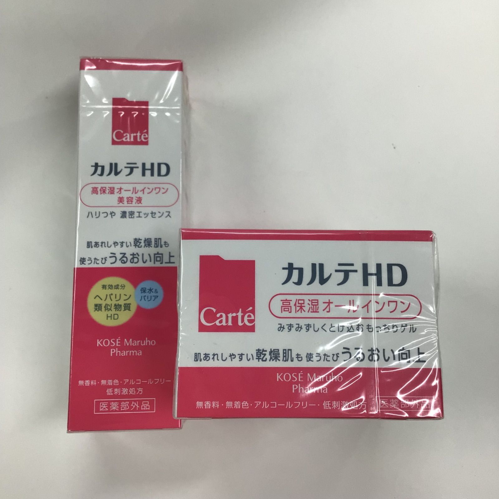 M1110 カルテHD モイスチュアキー（オールインワン美容液）30ml 