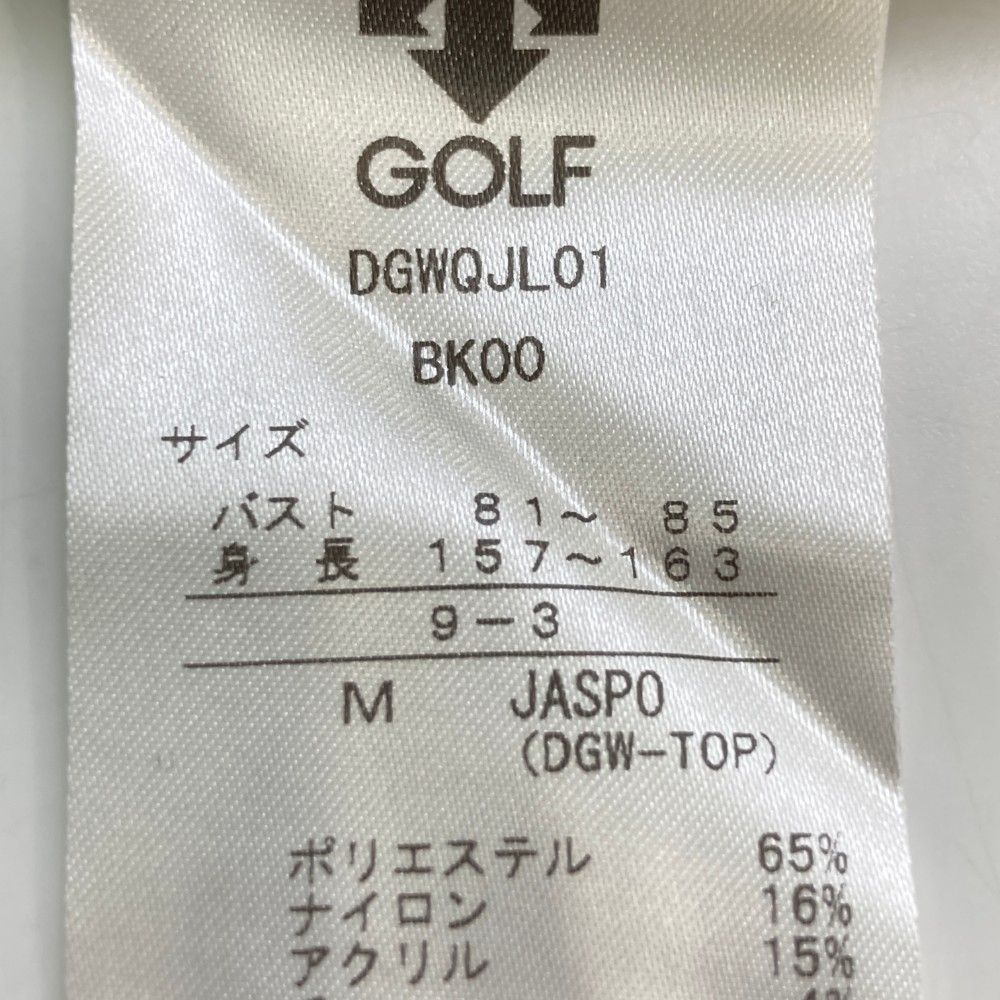 サイズ：M DESCENTE GOLF デサントゴルフ  ハーフジップ ニットセーター  ブラック系 [240101228115] ゴルフウェア レディース ストスト