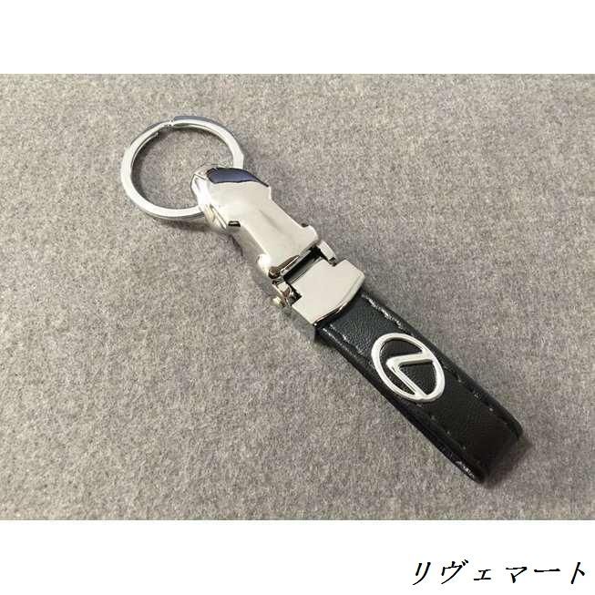 【新品未使用】レクサス キーリング キーホルダー レクサス キーリング キーホルダーの通販 by もえちゃん's shop