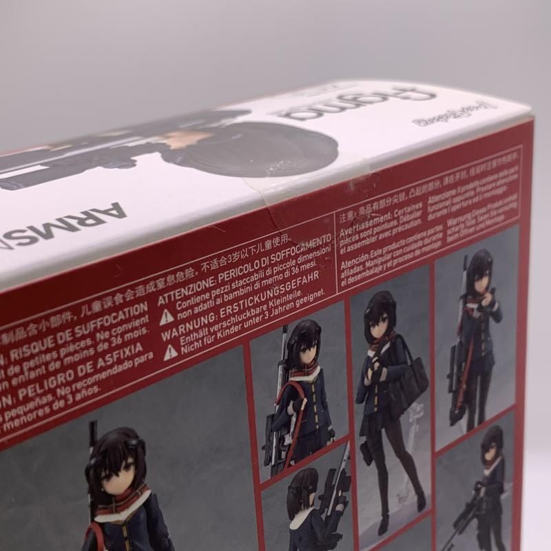 Max Factory - 【中古】figma ロングレンジ･ジョシコウセイ[69][240069193067] Max Factory - 【中古】figma ロングレンジ・ジョシコウセイ[69