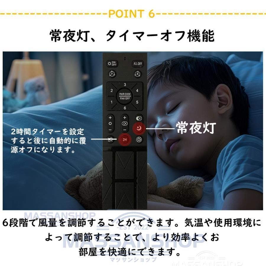 北欧