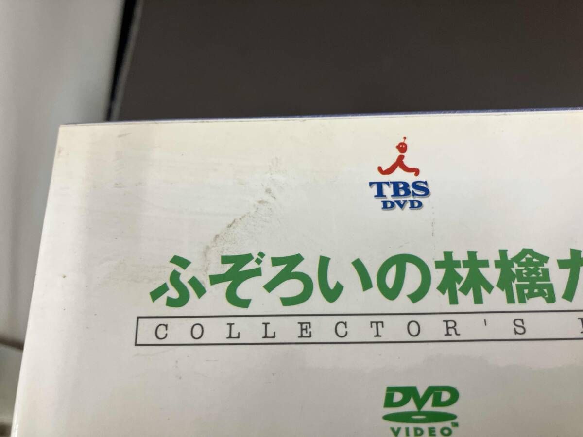 DVD-BOX 初回生産