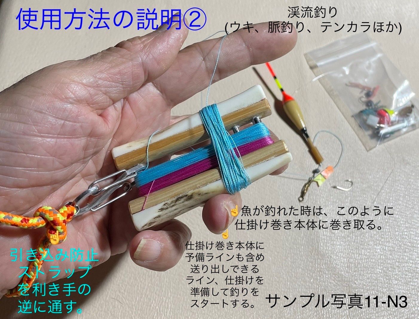 レビュー高評価アイテム特集｜ファッション通販 フィッシングセット 19 ブッシュクラフト サバイバル 沢登り リール