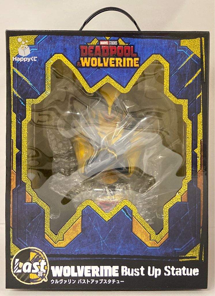 サニーサイドアップ Happyくじ MARVEL デッドプール&ウルヴァリン Last