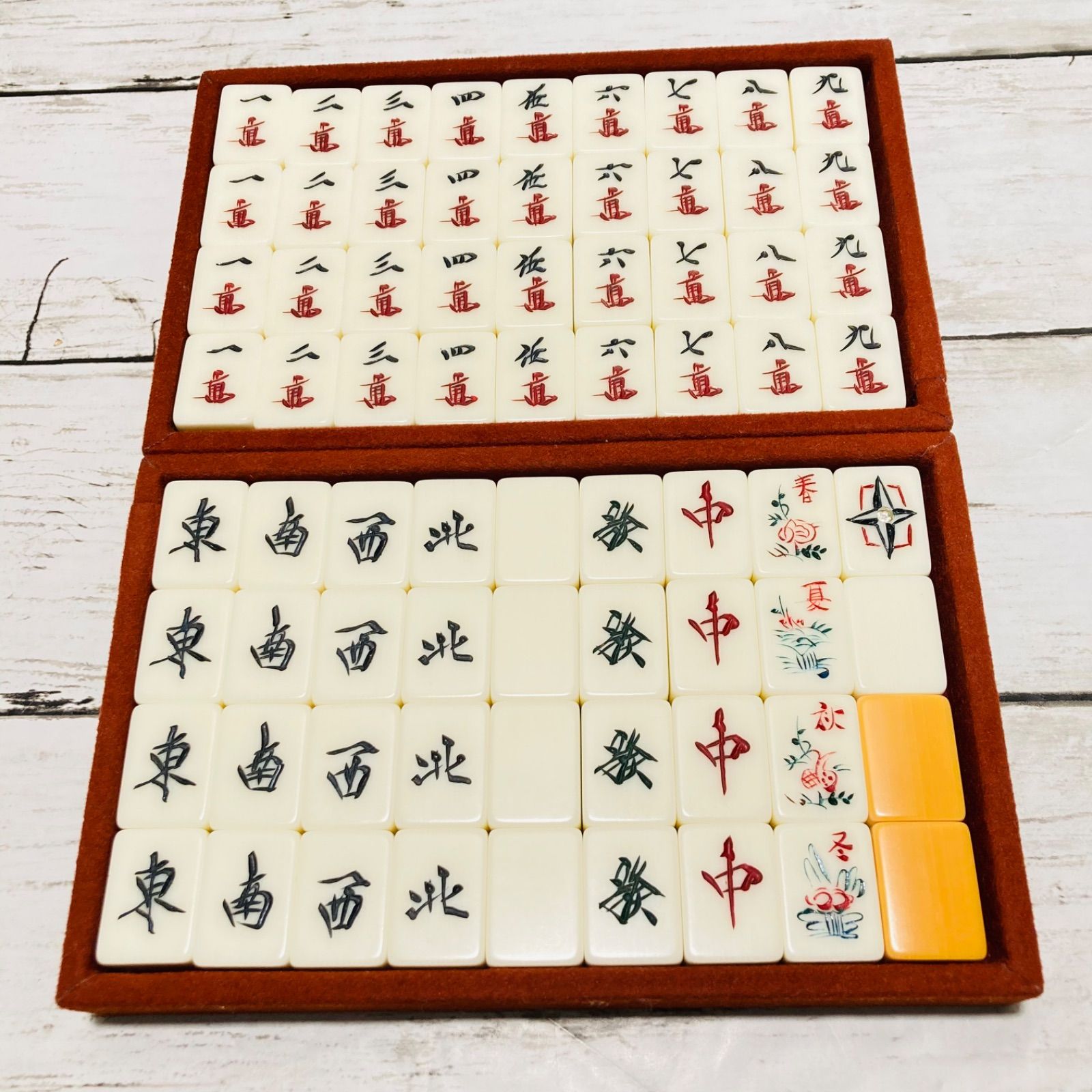 お買い得！象牙風の中国麻雀牌一式 全部無垢の牌 革製ケ－ス付き