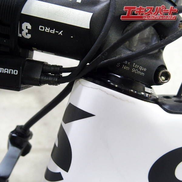 Di2 6870
