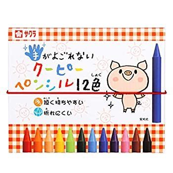 -非常に良い サクラクレパス 手がよごれないクーピーペンシル 12色 FYS12