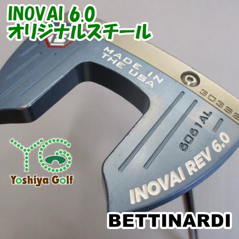 パター ベティナルディ INOVAI 6.0|オリジナルスチール||2 130117