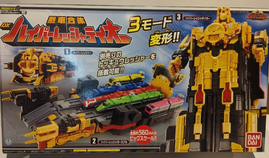 バンダイ 烈車合体シリーズ 烈車戦隊トッキュウジャー DX