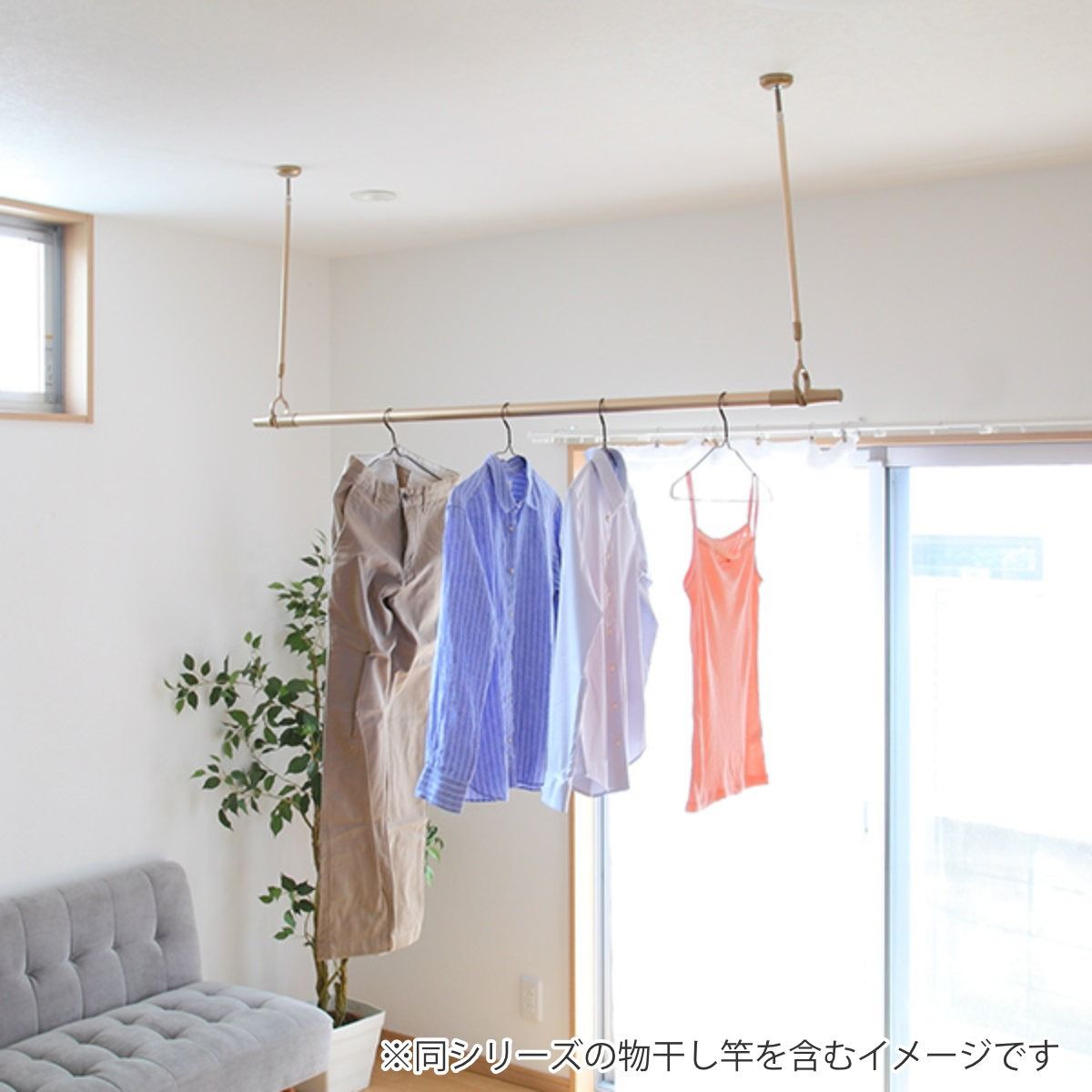 WAVE 室内干し