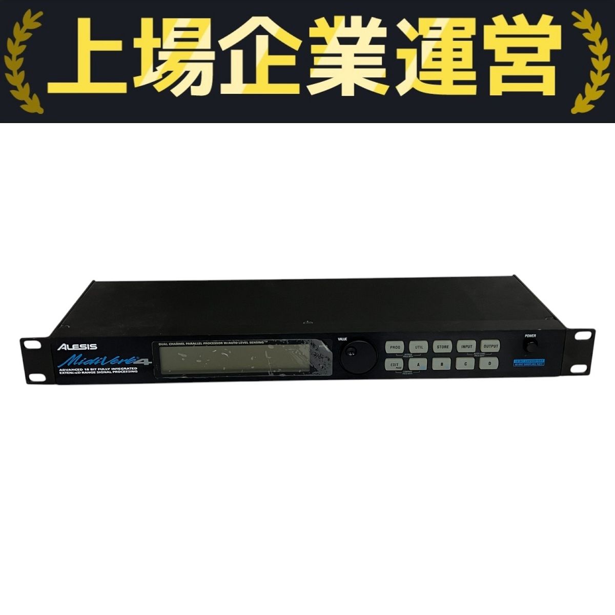 Alesis midiverb4 ラック型 デジタル マルチ エフェクト